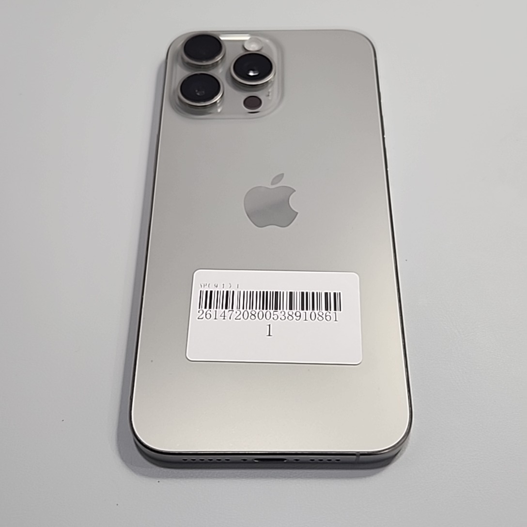苹果【iPhone 15 Pro Max】5G全网通 原色钛金属 256G 国行 95新 