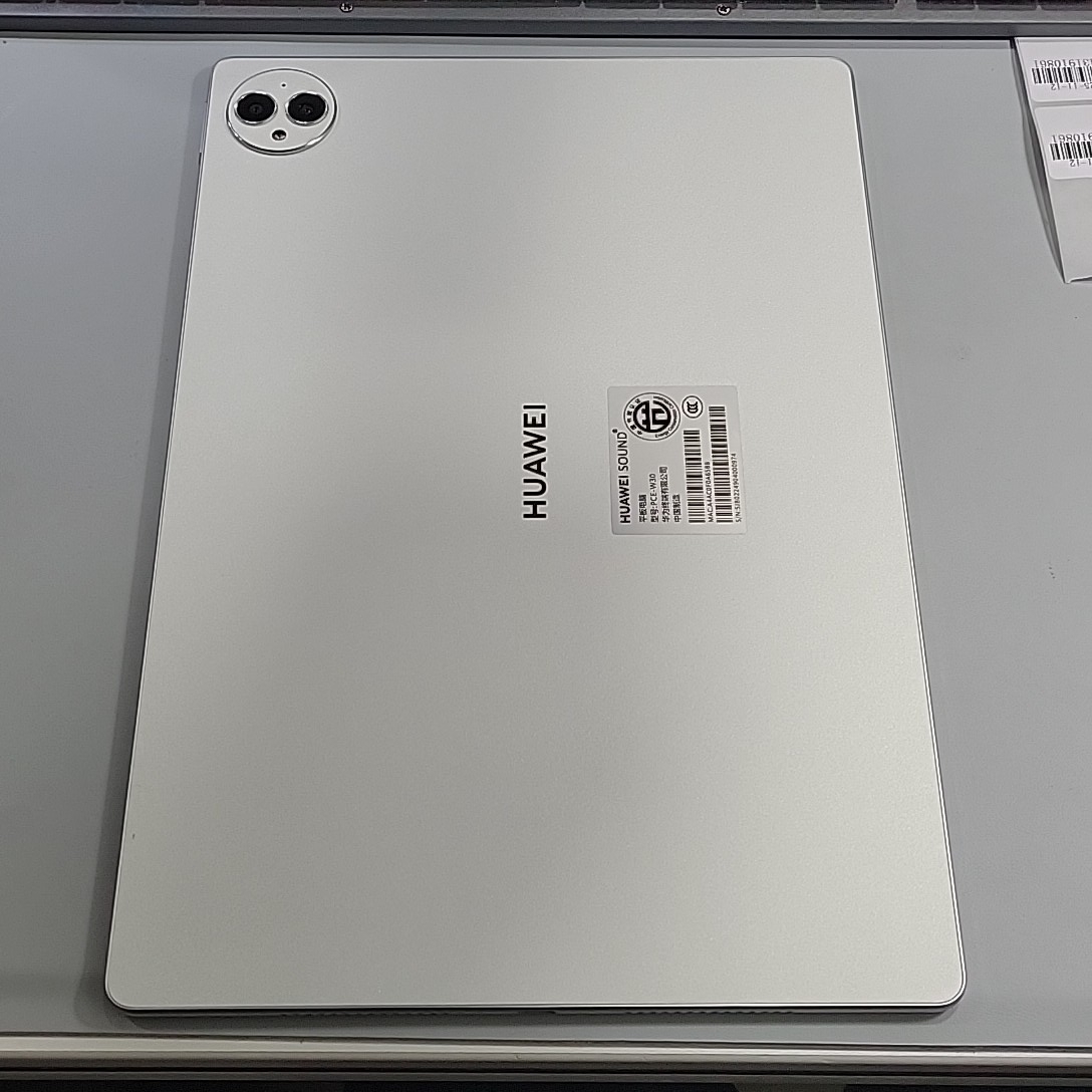 华为【MatePad Pro 13.2英寸】95新 