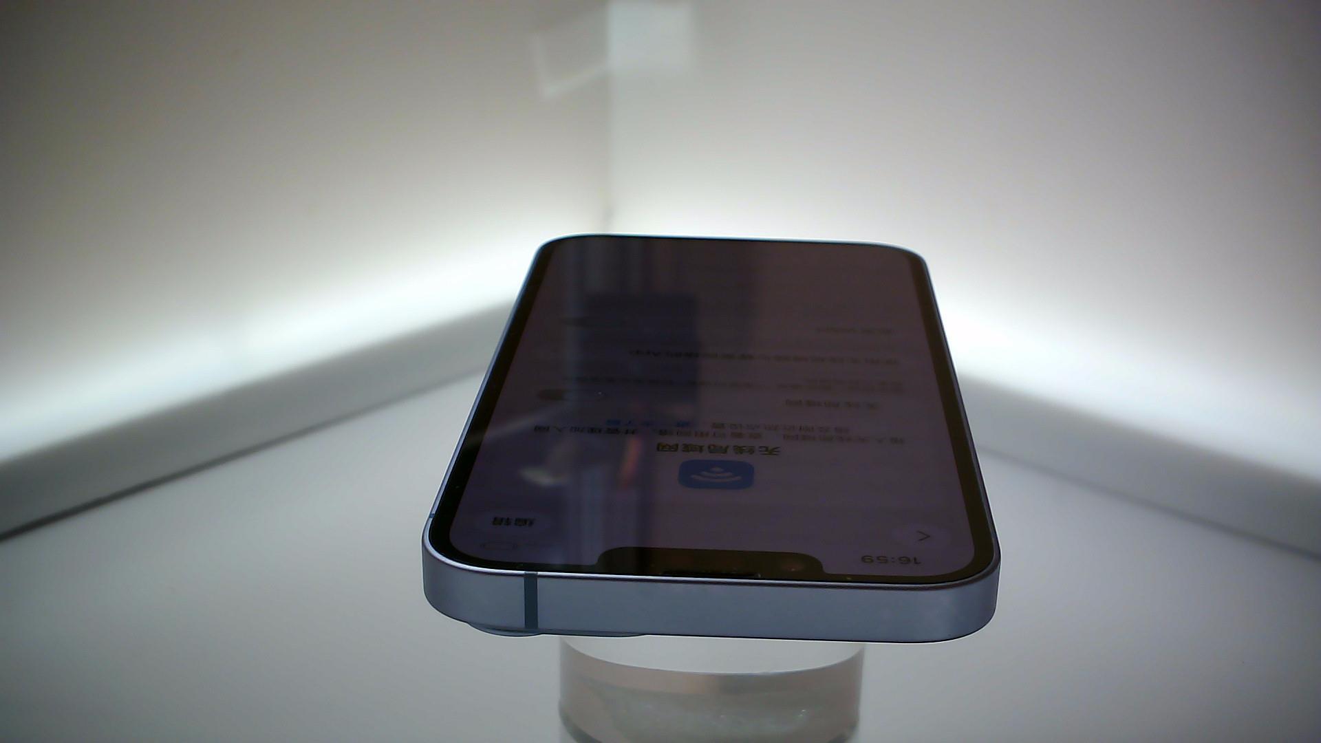 苹果【iPhone 14】95新 