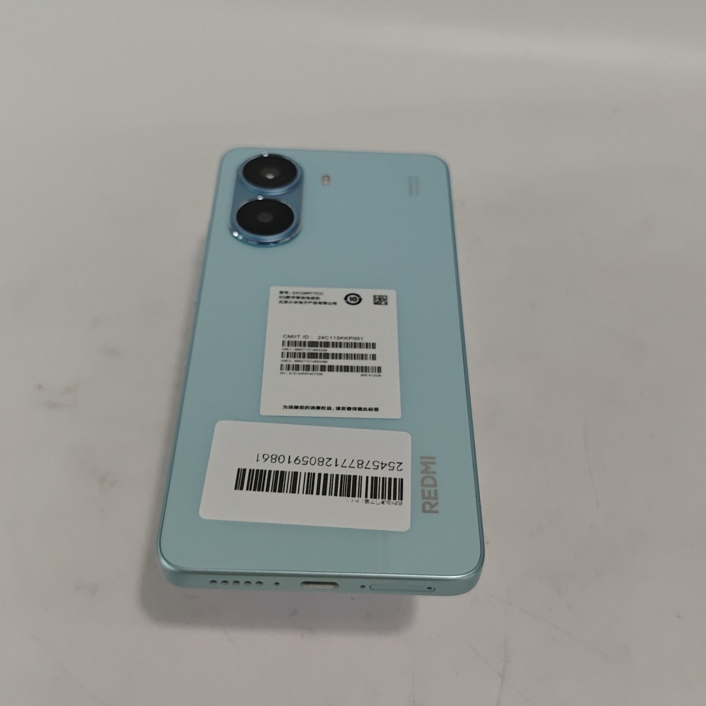 小米【Redmi Turbo 4】5G全网通 浅海青 12G/512G 国行 99新 