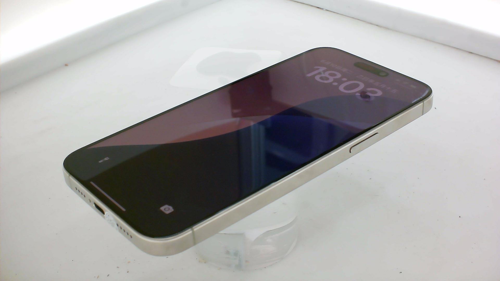苹果【iPhone 15 Pro Max】5G全网通 原色钛金属 256G 国行 9成新 