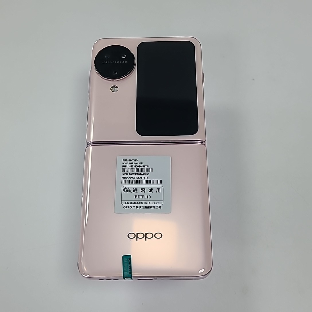 oppo【OPPO Find N3 Flip】5G全网通 薄雾玫瑰 12G/512G 国行 9成新 