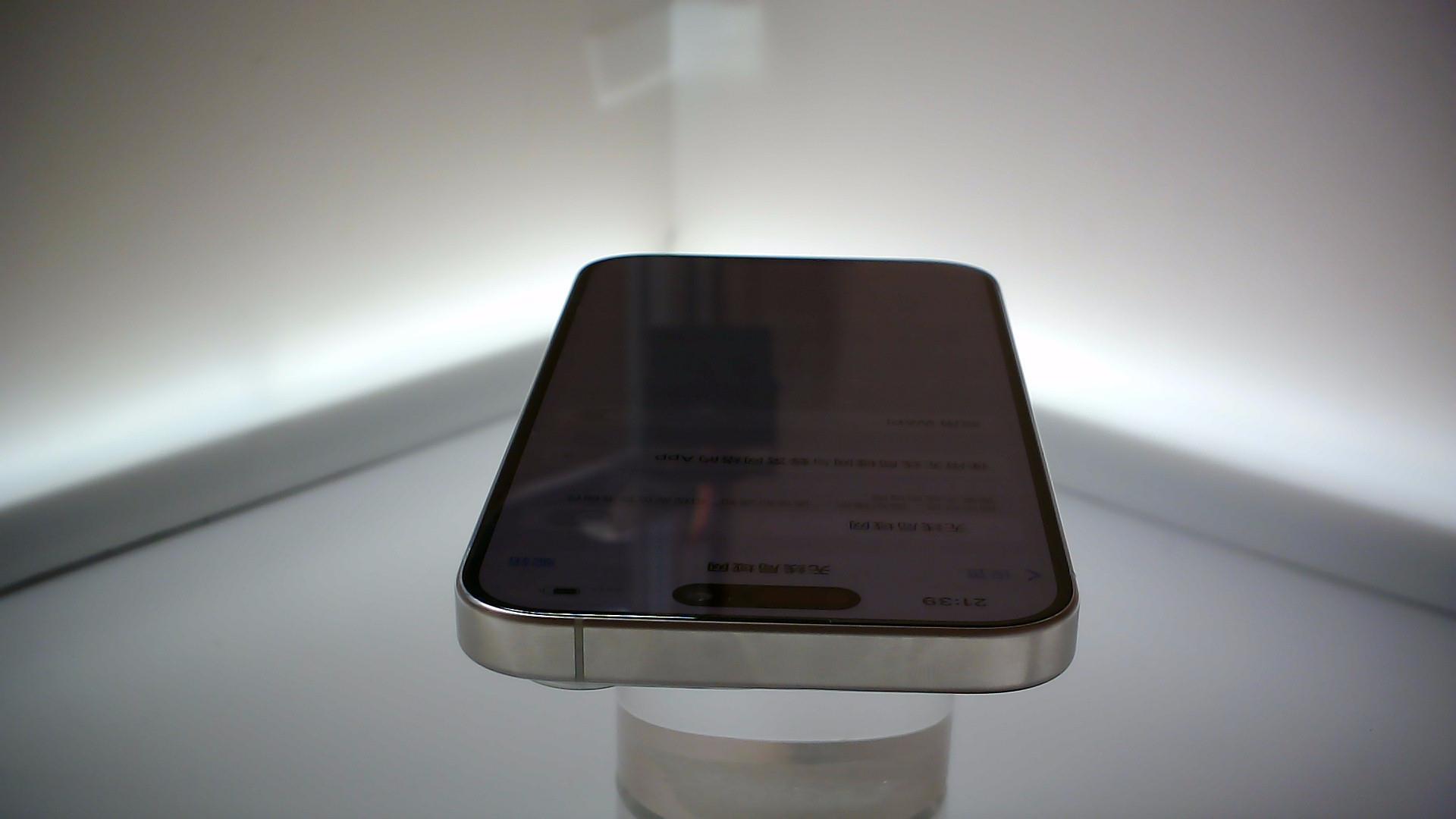 苹果【iPhone 15 Pro】95新 