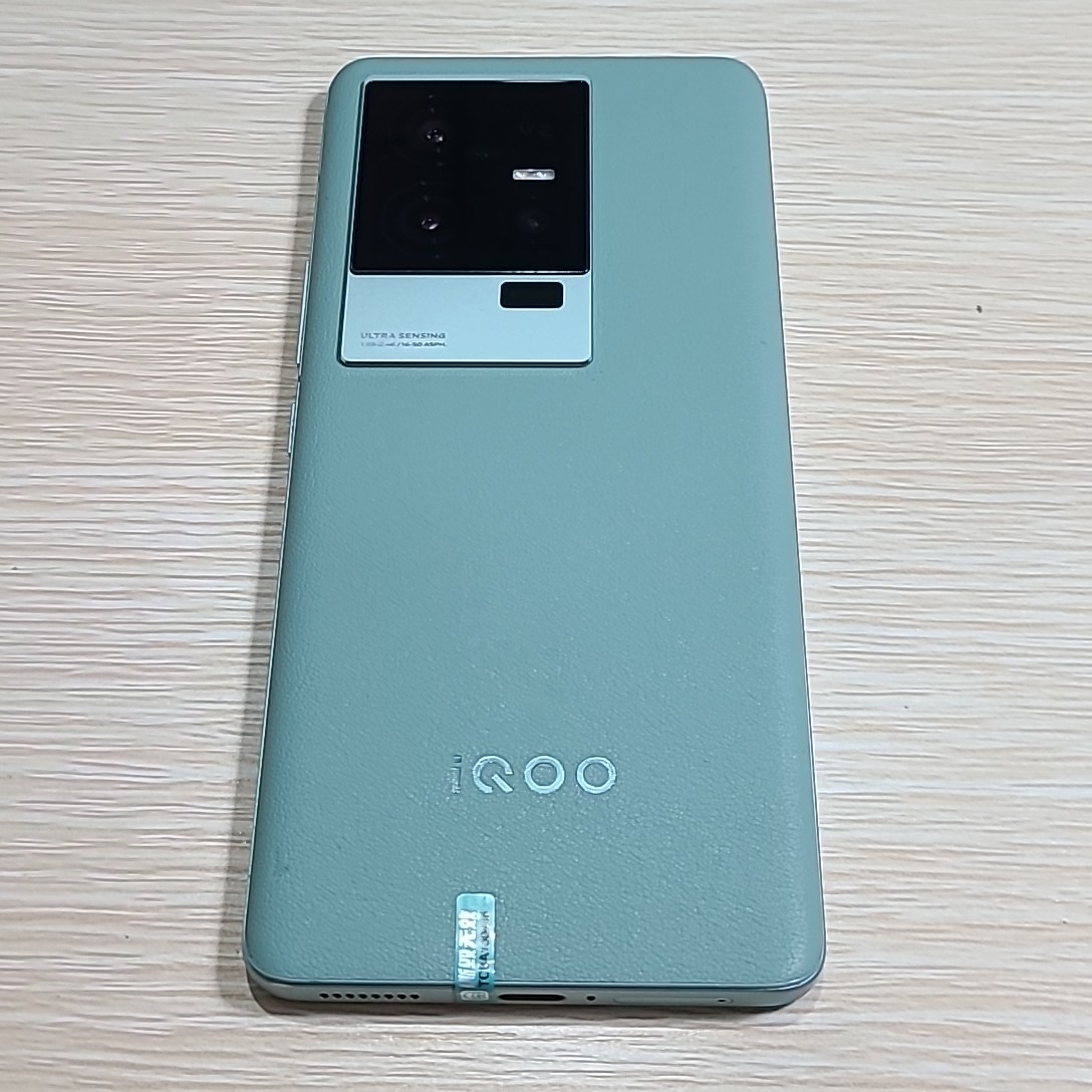vivo【vivo iQOO 11】5G全网通 曼岛特别版 16G/256G 国行 9成新 