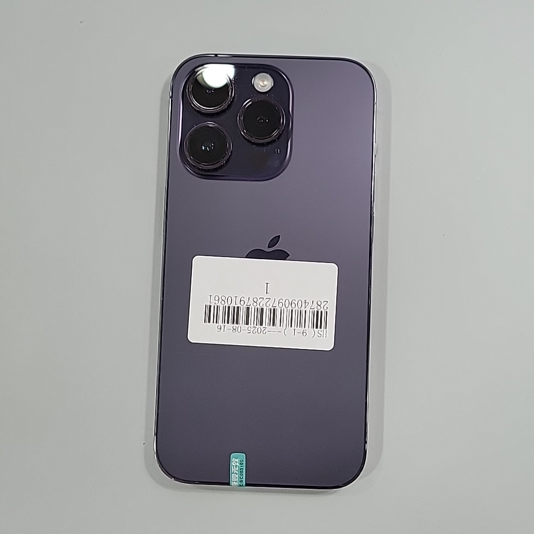 苹果【iPhone 14 Pro】5G全网通 暗紫色 256G 国行 9成新 