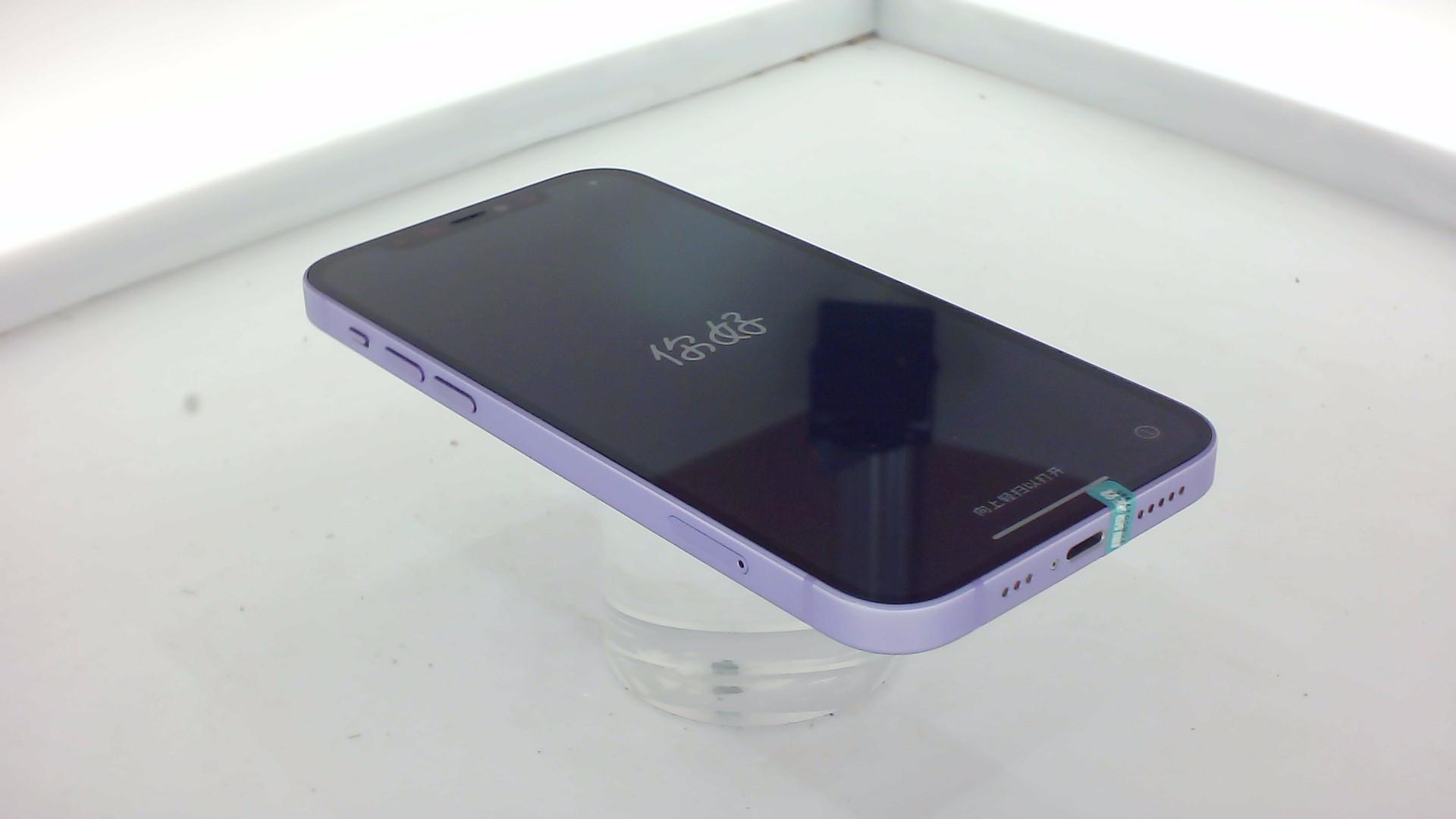 苹果【iPhone 12】5G全网通 紫色 256G 国行 9成新 