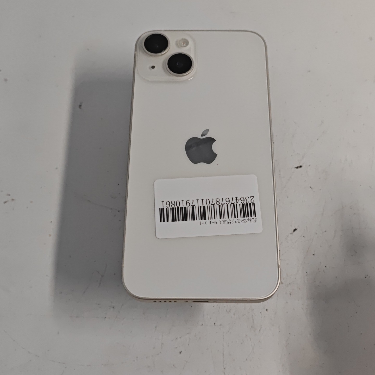 苹果【iPhone 14】5G全网通 星光色 512G 国行 8成新 