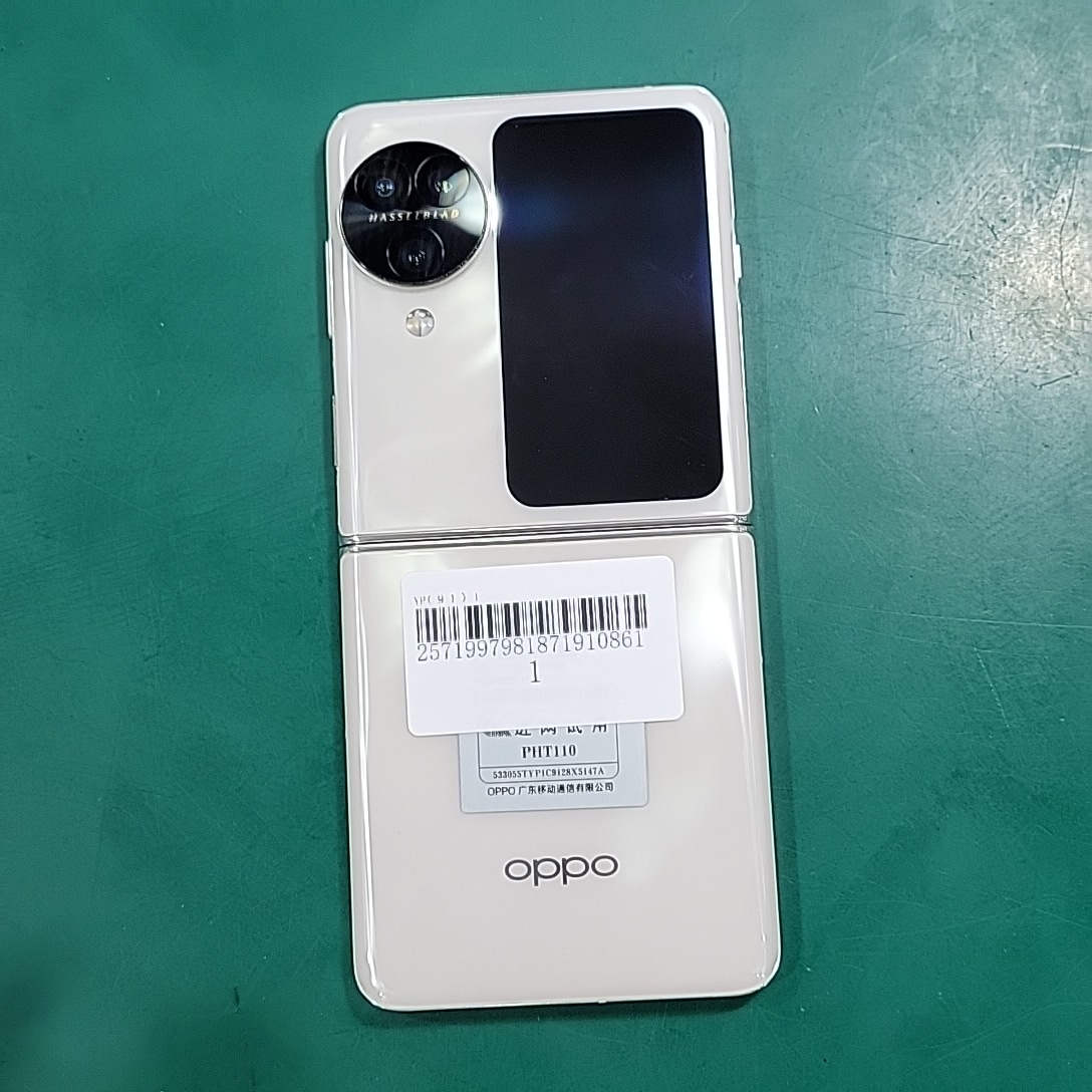 oppo【OPPO Find N3 Flip】5G全网通 月光缪斯 12G/512G 国行 8成新 