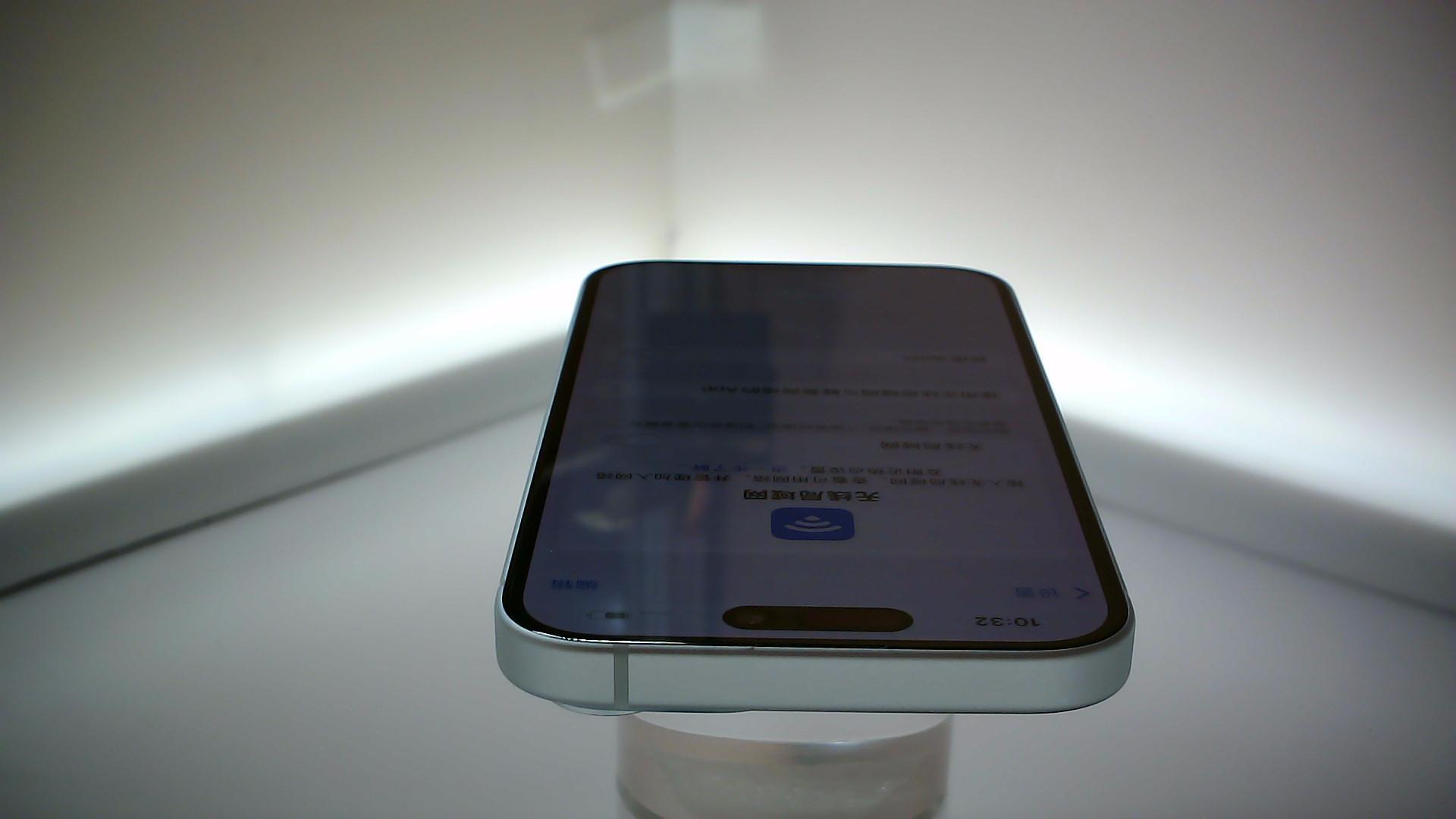 苹果【iPhone 15】95新 