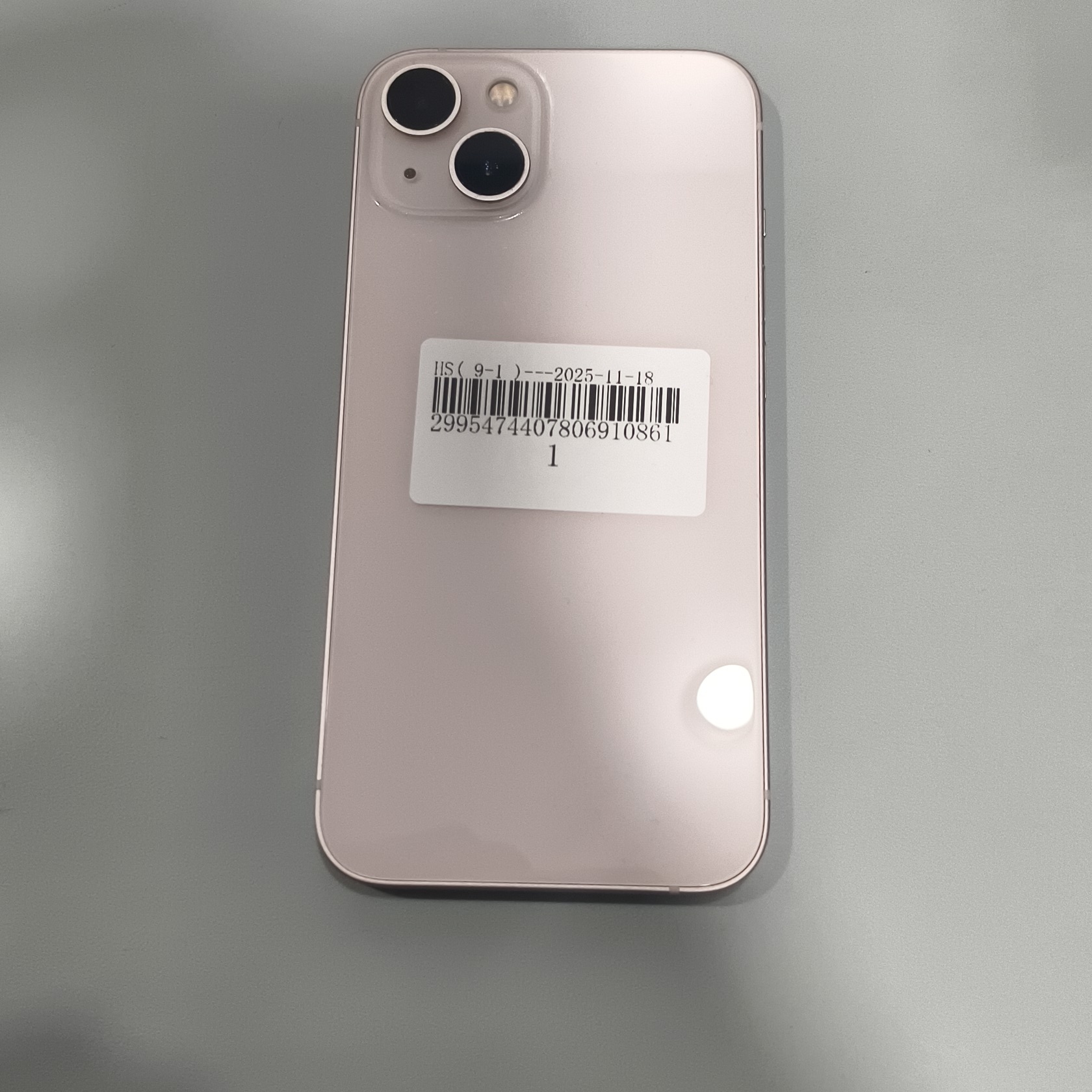 苹果【iPhone 13】9成新 