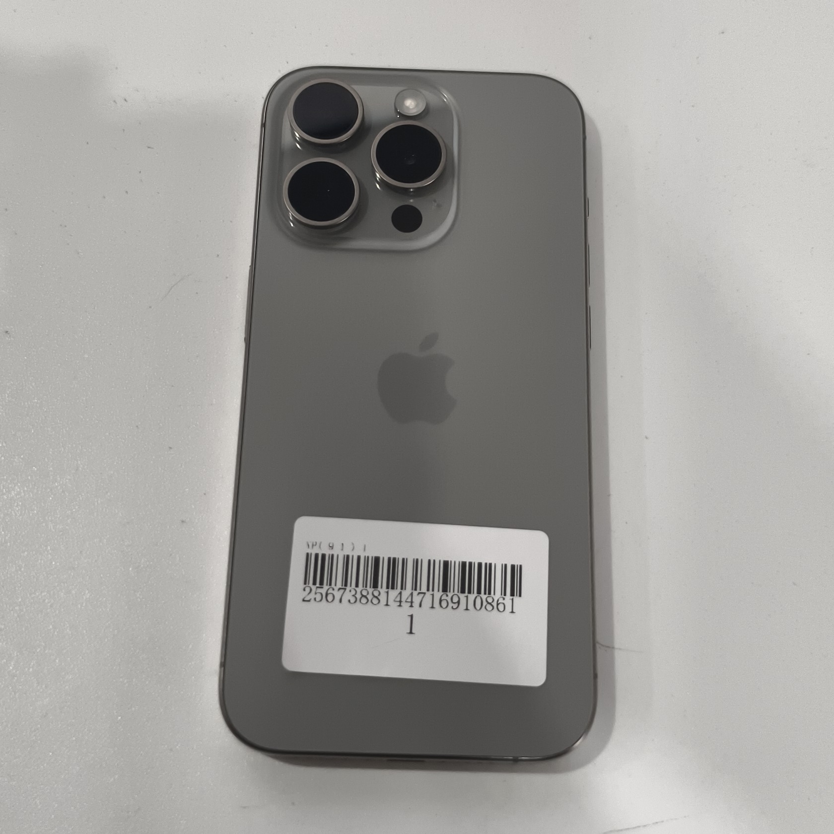 苹果【iPhone 15 Pro】5G全网通 原色钛金属 512G 国行 99新 