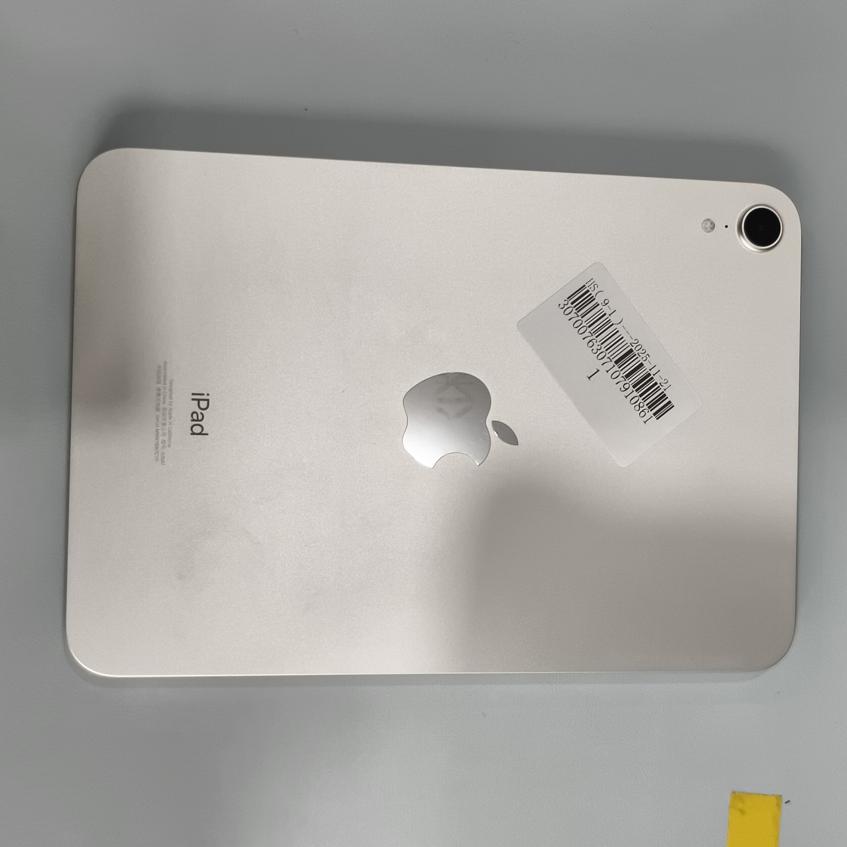 苹果【iPad mini 6】WIFI版 星光色 64G 国行 9成新 