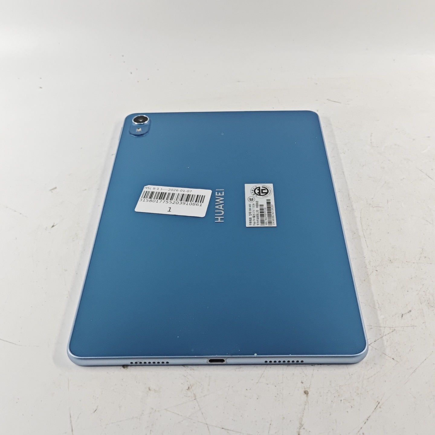 华为【华为MatePad 11 23款】9成新 