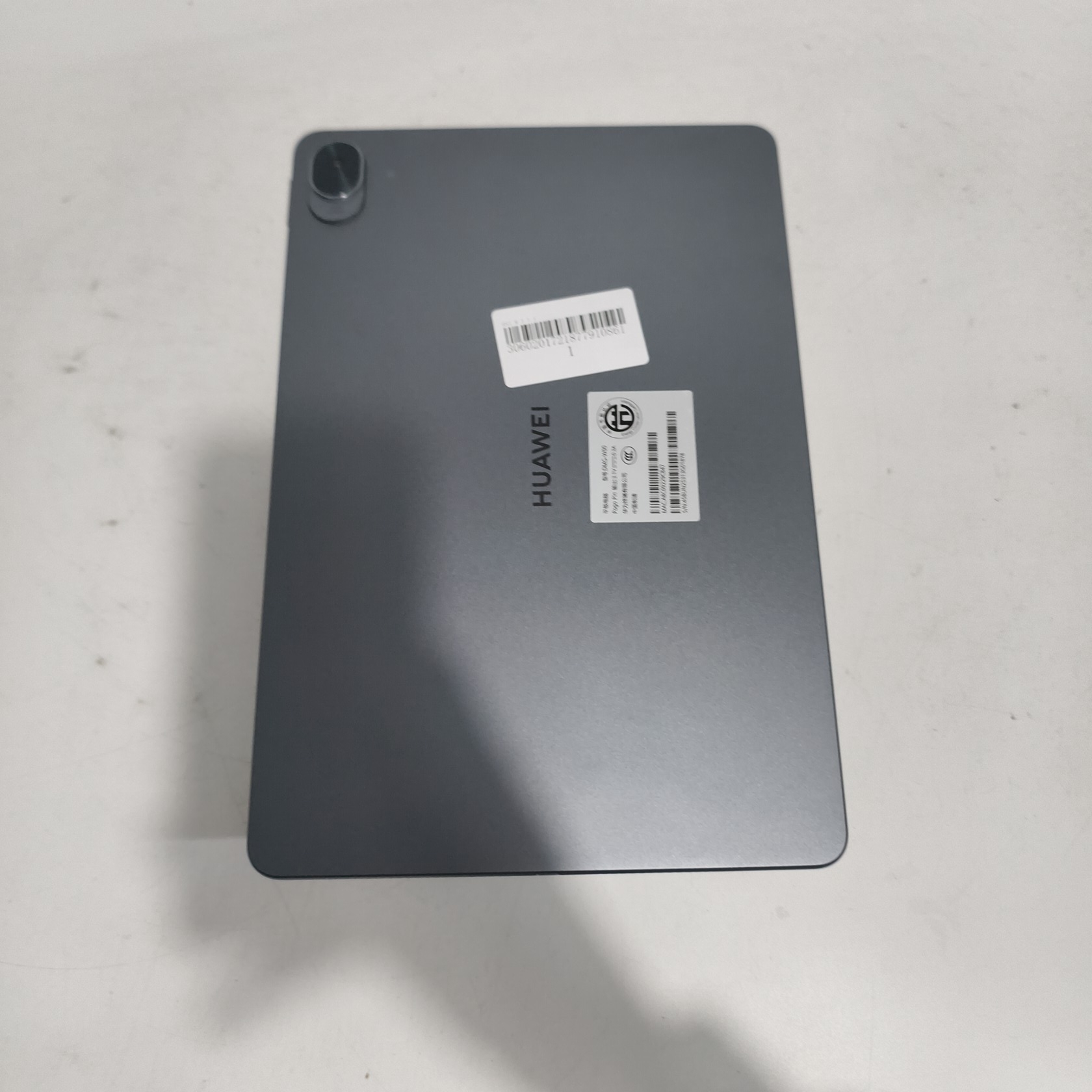 华为【MatePad 11.5S 2024款（灵动版）】95新 