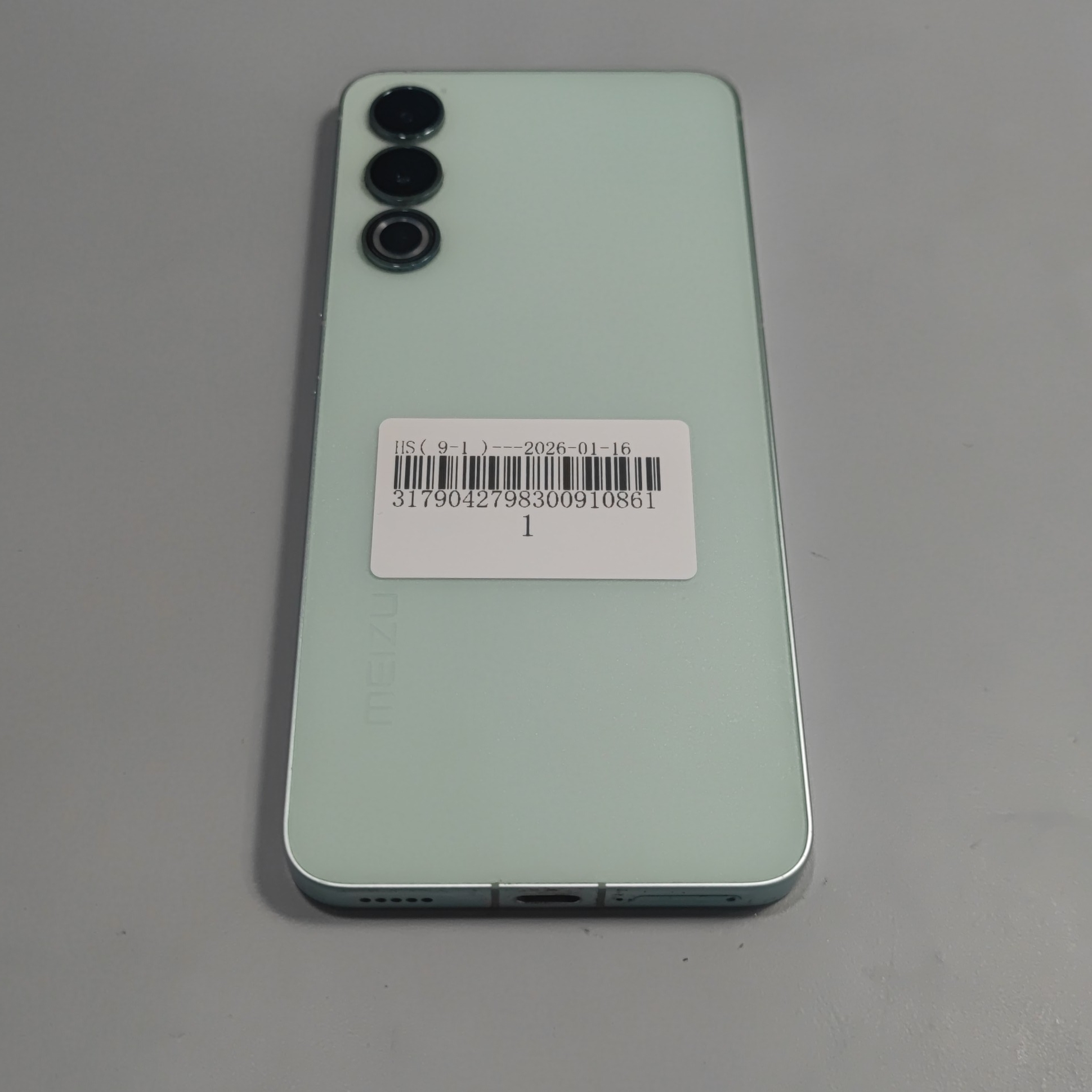 魅族【魅族 20】9成新 