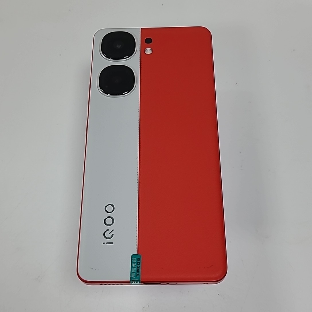 vivo【 iQOO Neo9 Pro】5G全网通 红白魂 16G/1TB 国行 99新 