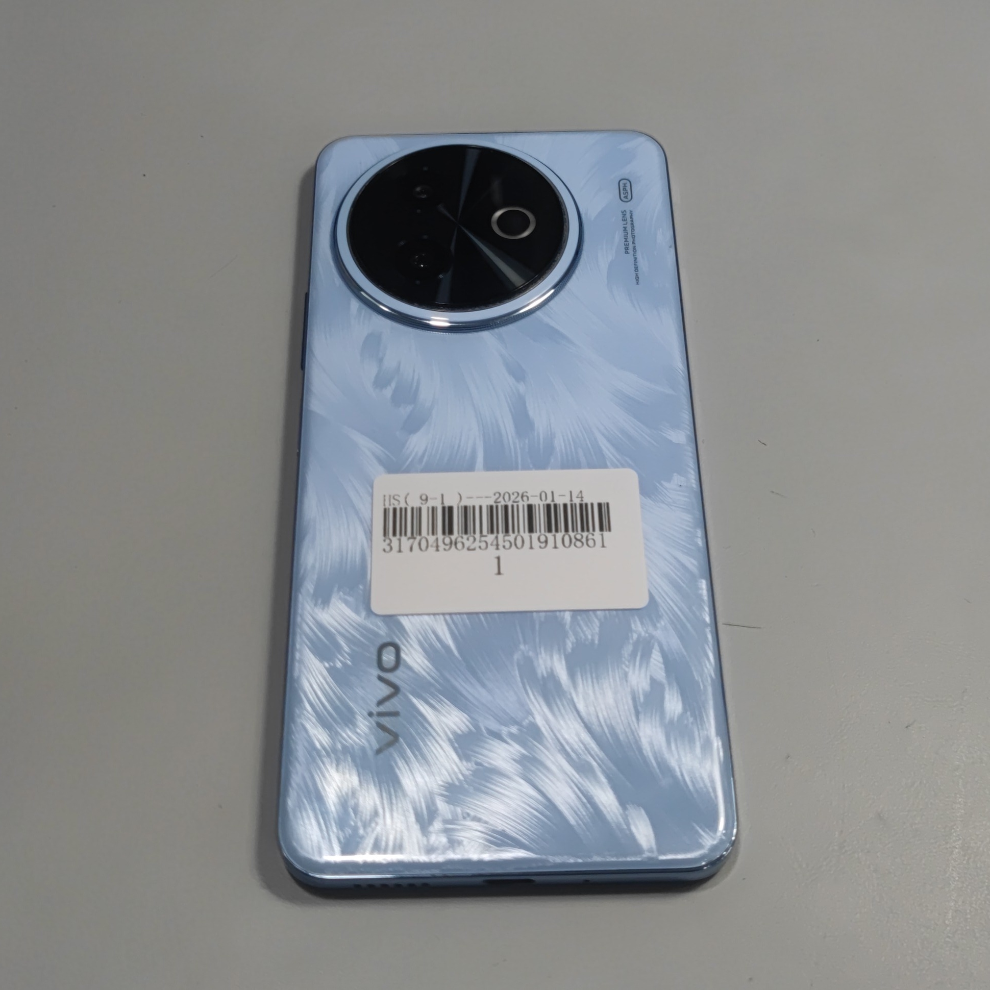 vivo【VIVO Y300i】95新 