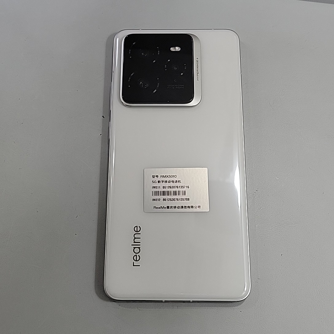 realme【Realme GT7 Pro】5G全网通 光域白 16G/256G 国行 95新 