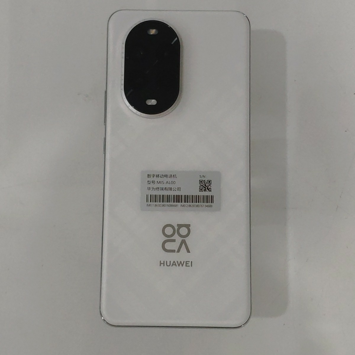 华为【华为 nova 13 Pro】4G全网通 羽砂白 12G/256G 国行 99新 