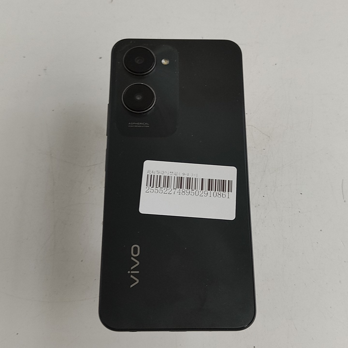 vivo【vivo Y37（5G）】5G全网通 月影黑 8G/256G 国行 95新 