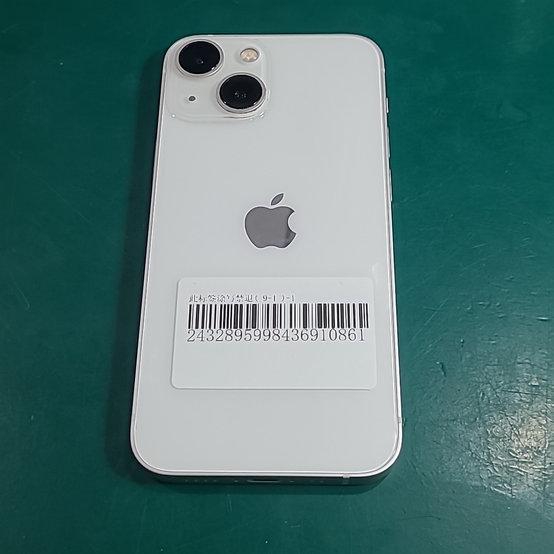 苹果【iPhone 13 mini】5G全网通 星光色 256G 国行 95新 