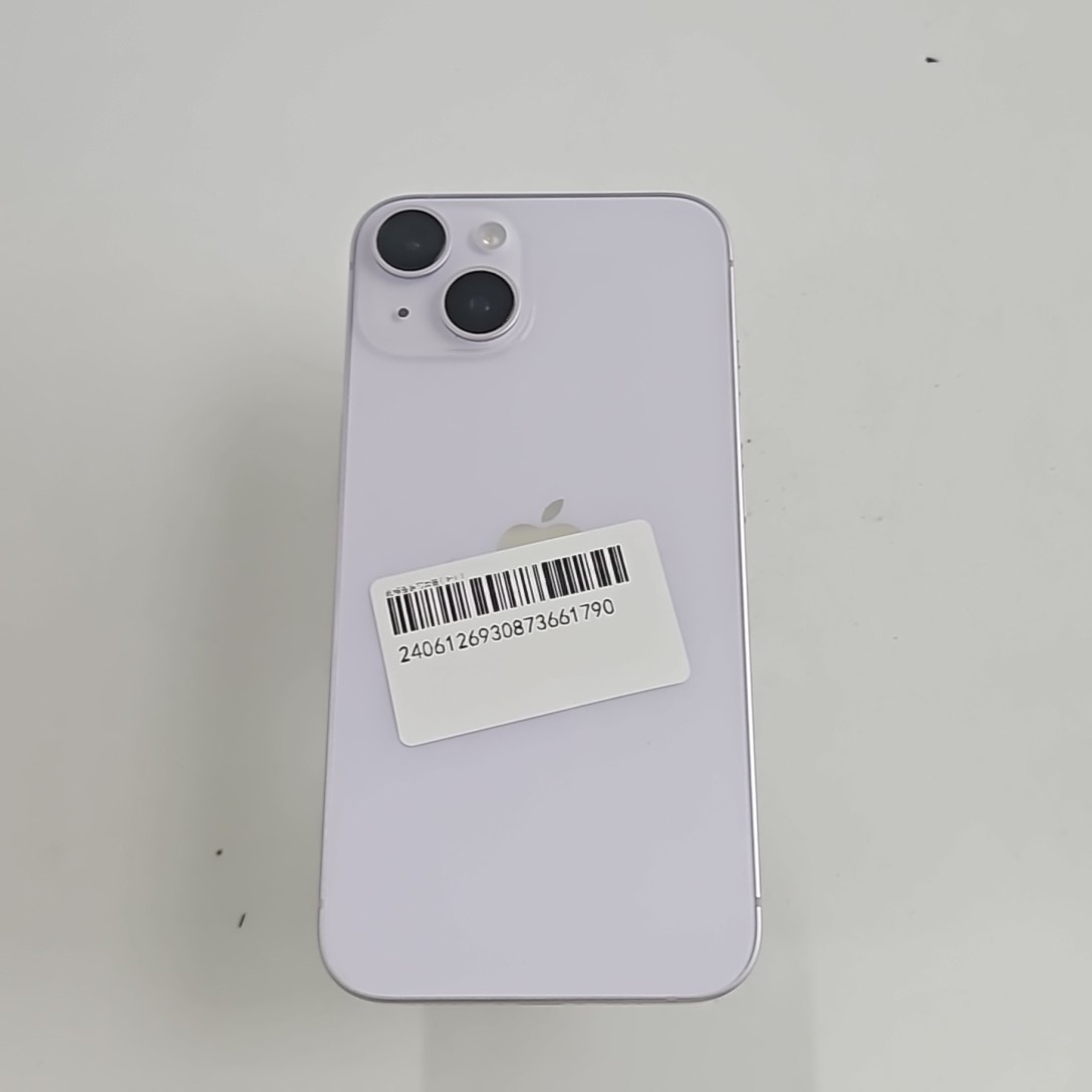 苹果【iPhone 14】5G全网通 紫色 256G 国行 99新 