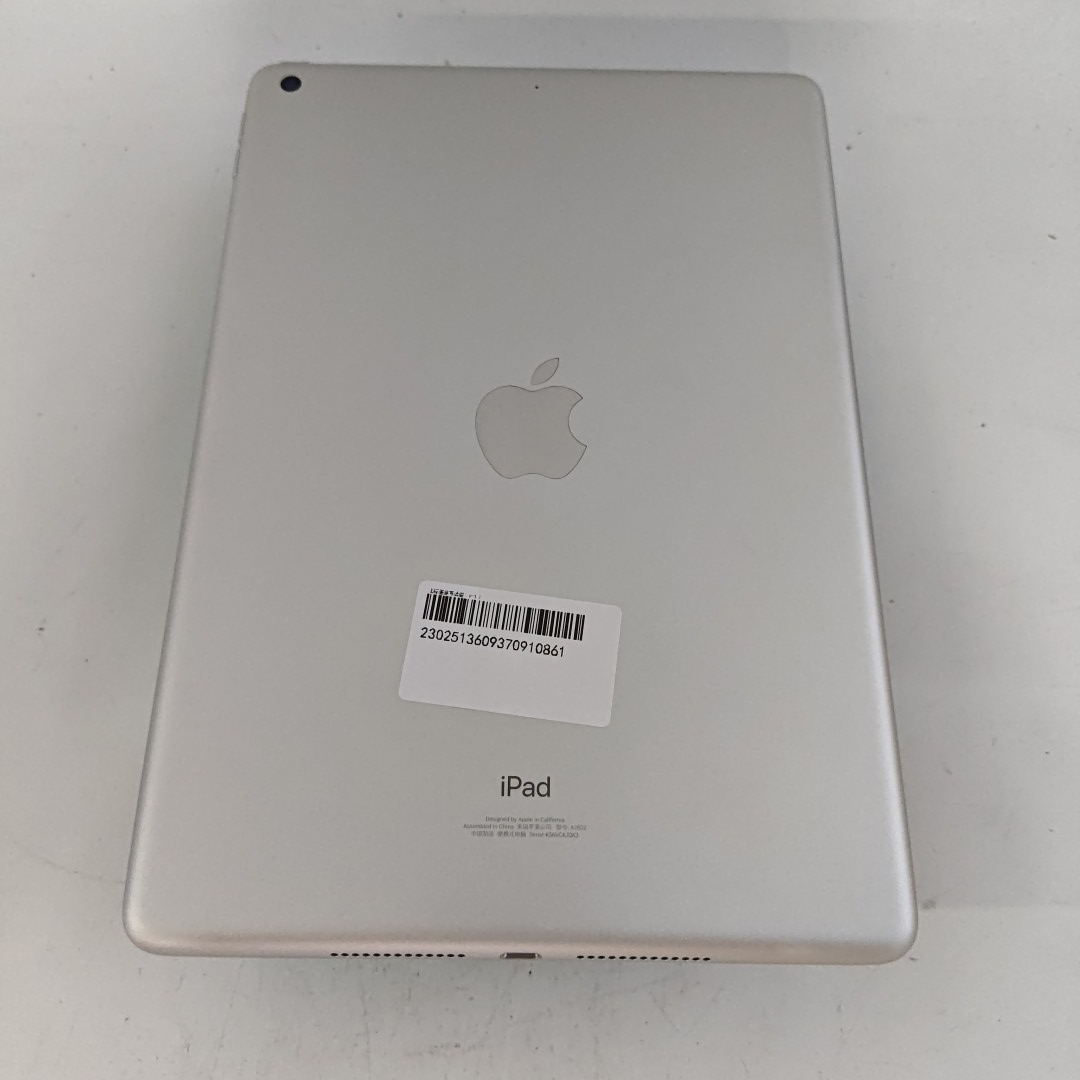 苹果【iPad9 10.2英寸 21款】WIFI版 银色 256G 国行 99新 