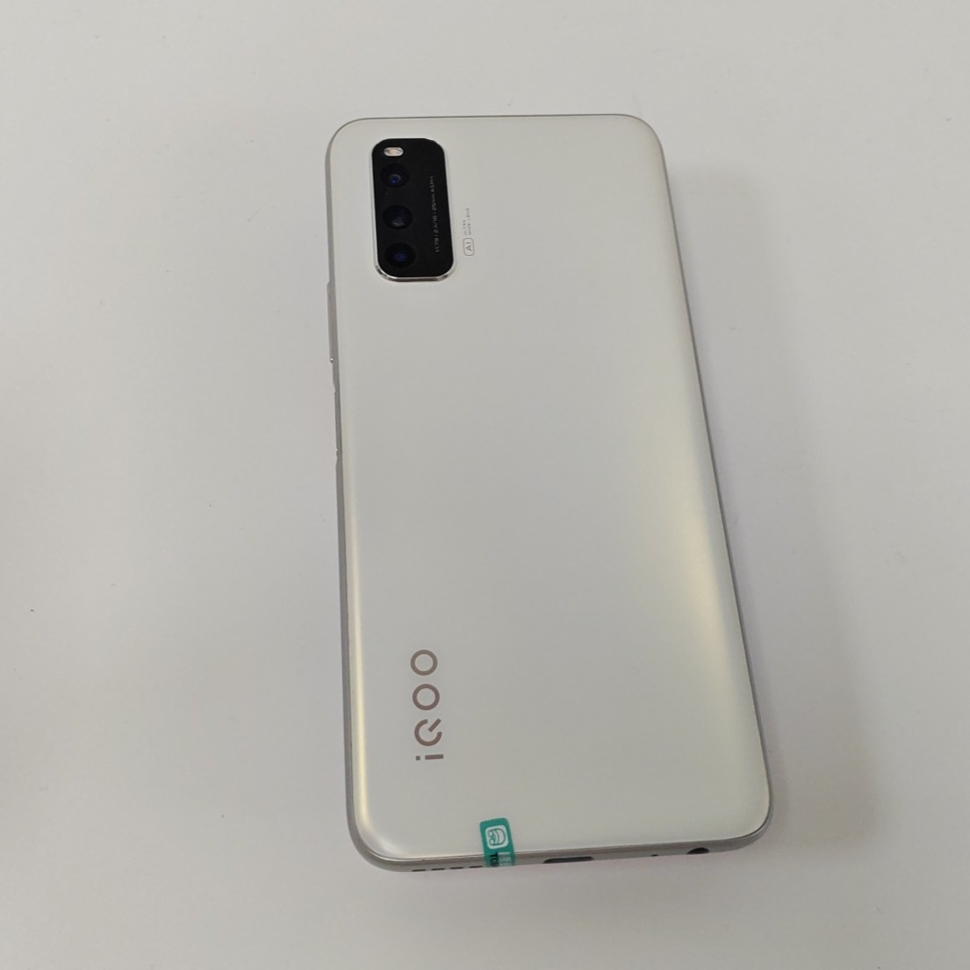 vivo【iQOO Neo5 活力版】5G全网通 冰峰白 8G/128G 国行 9成新 