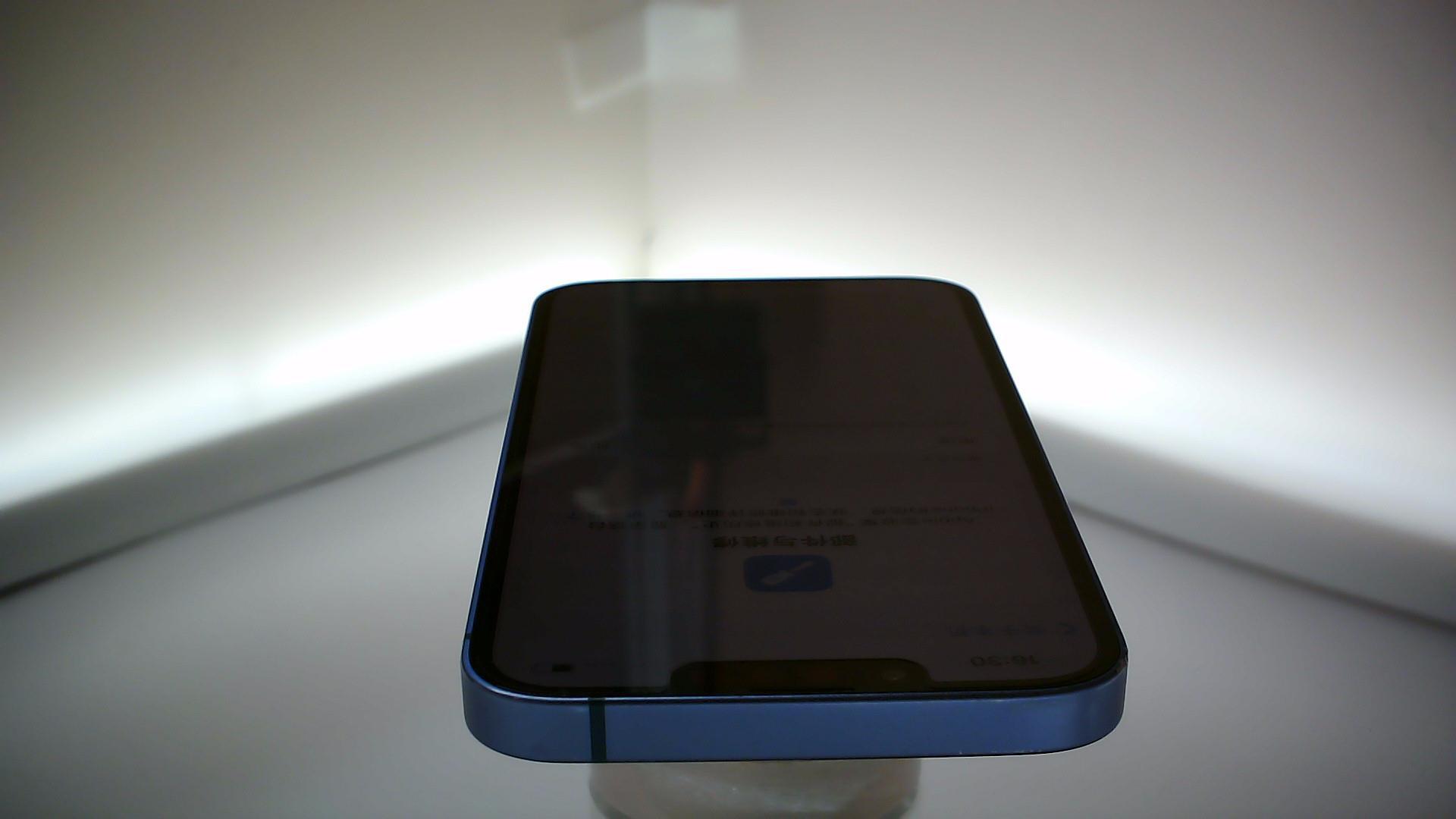 苹果【iPhone 13】5G全网通 蓝色 128G 国行 9成新 
