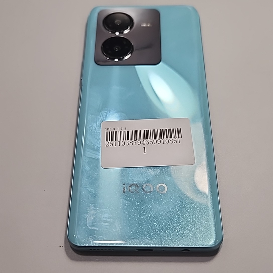 vivo【 iQOO Z8x】5G全网通 星野青 8G/256G 国行 99新 