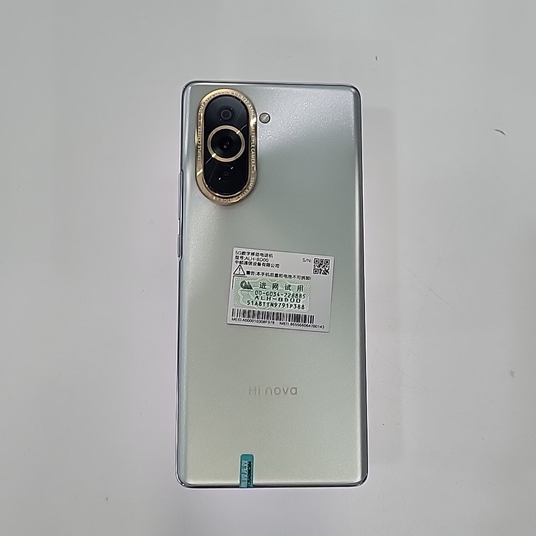 Hi nova【Hi nova 10】5G全网通 绮境森林 8G/256G 国行 9成新 