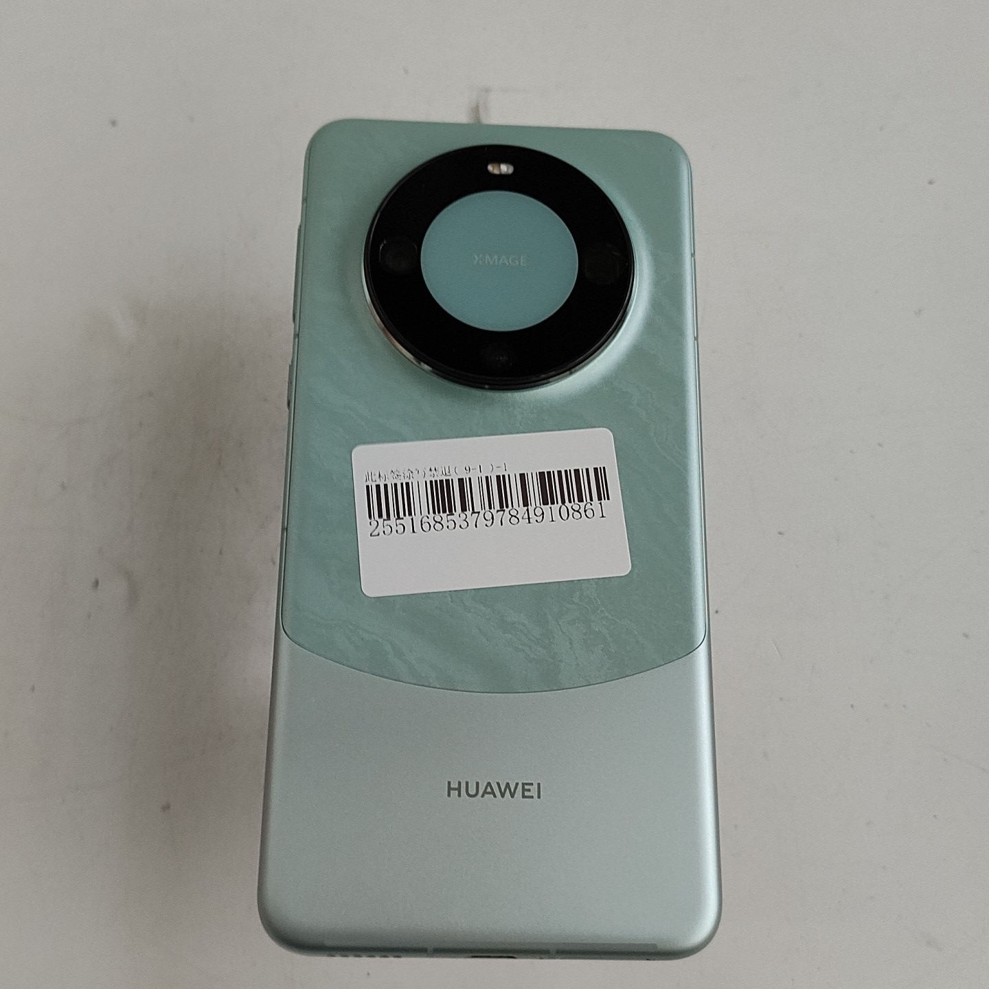 华为【华为 Mate 60 Pro】4G全网通 雅川青 12G/512G 国行 95新 