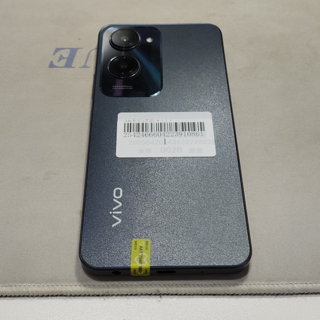 vivo【vivo Y36C】5G全网通 月影黑 8G/128G 国行 95新 