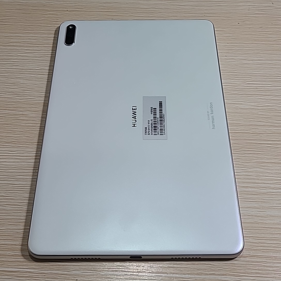 华为【华为 MatePad 10.4英寸（麒麟820）】WIFI版 贝母白 4G/64G 国行 95新 