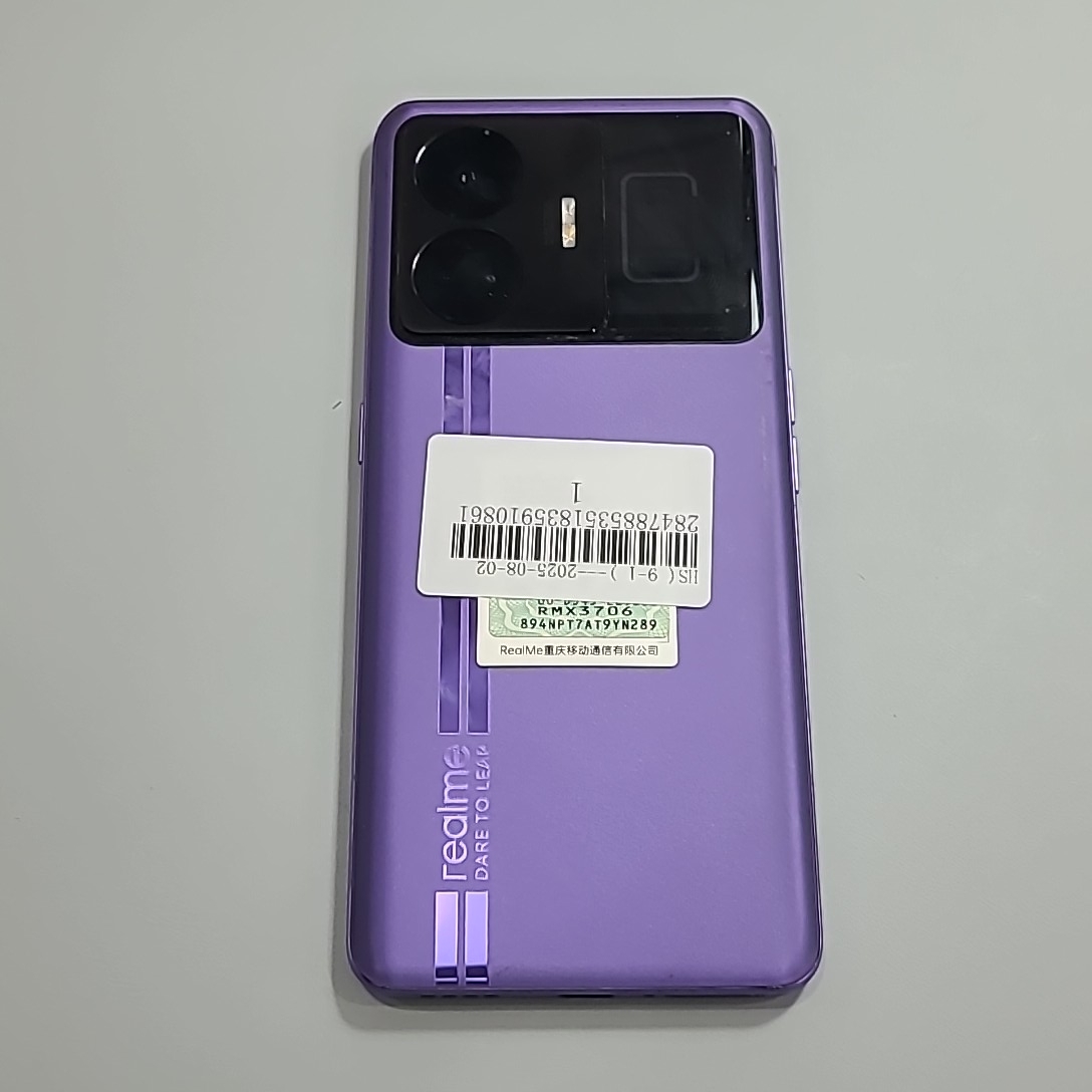 realme【 真我GT Neo5 150W】5G全网通 紫域幻想 16G/1TB 国行 9成新 