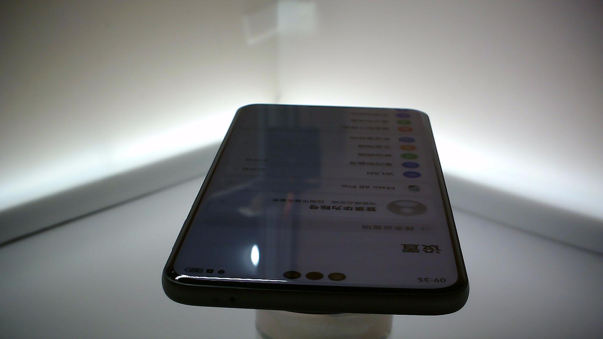 华为【华为 Mate 60 Pro】95新 