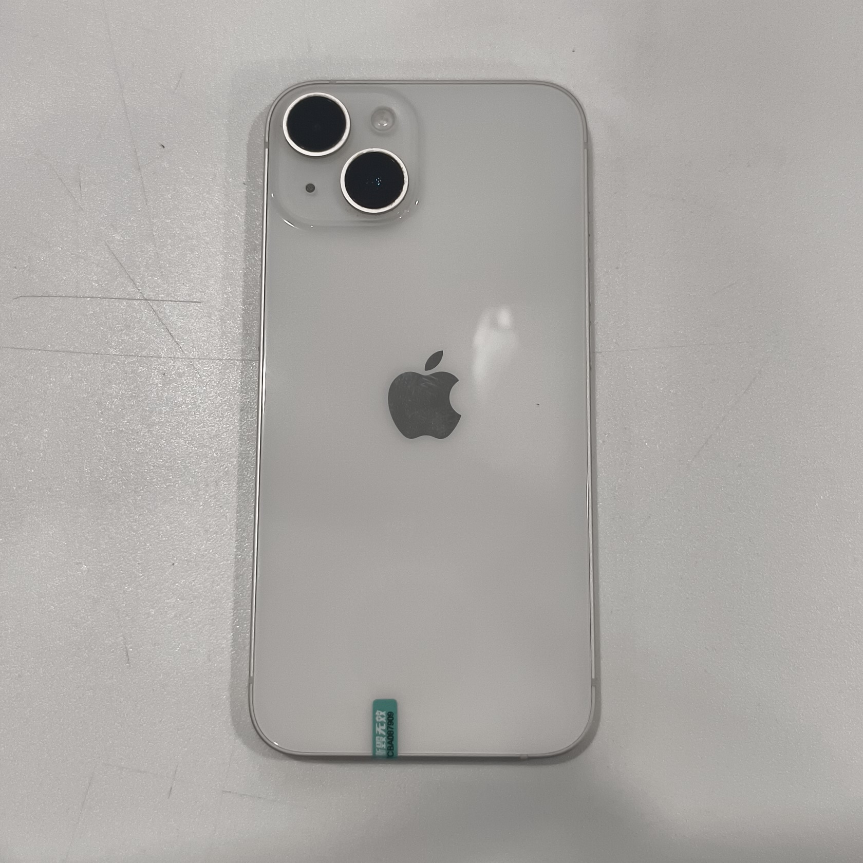 苹果【iPhone 14】5G全网通 星光色 256G 国行 99新 