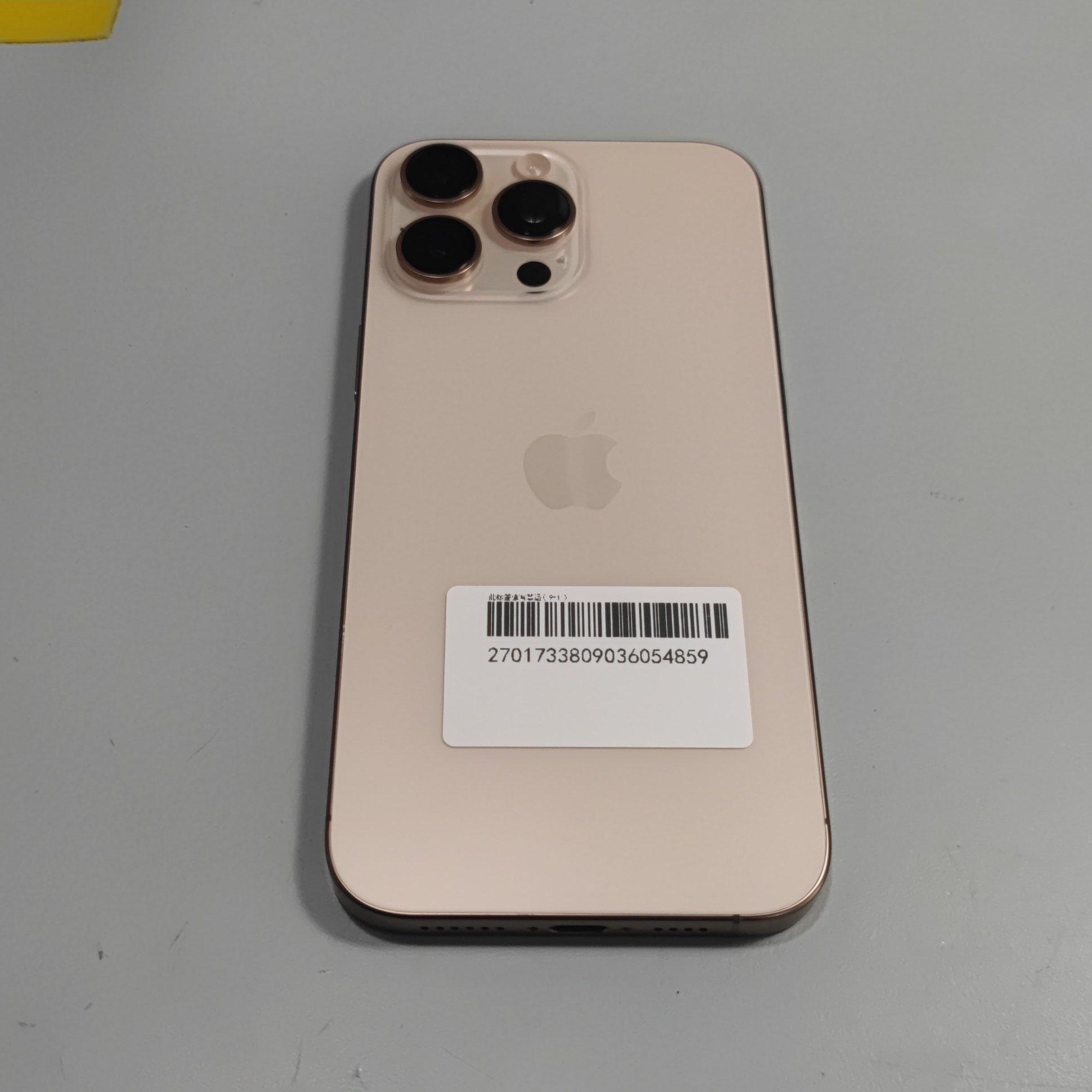 苹果【iPhone 16 pro max】95新 