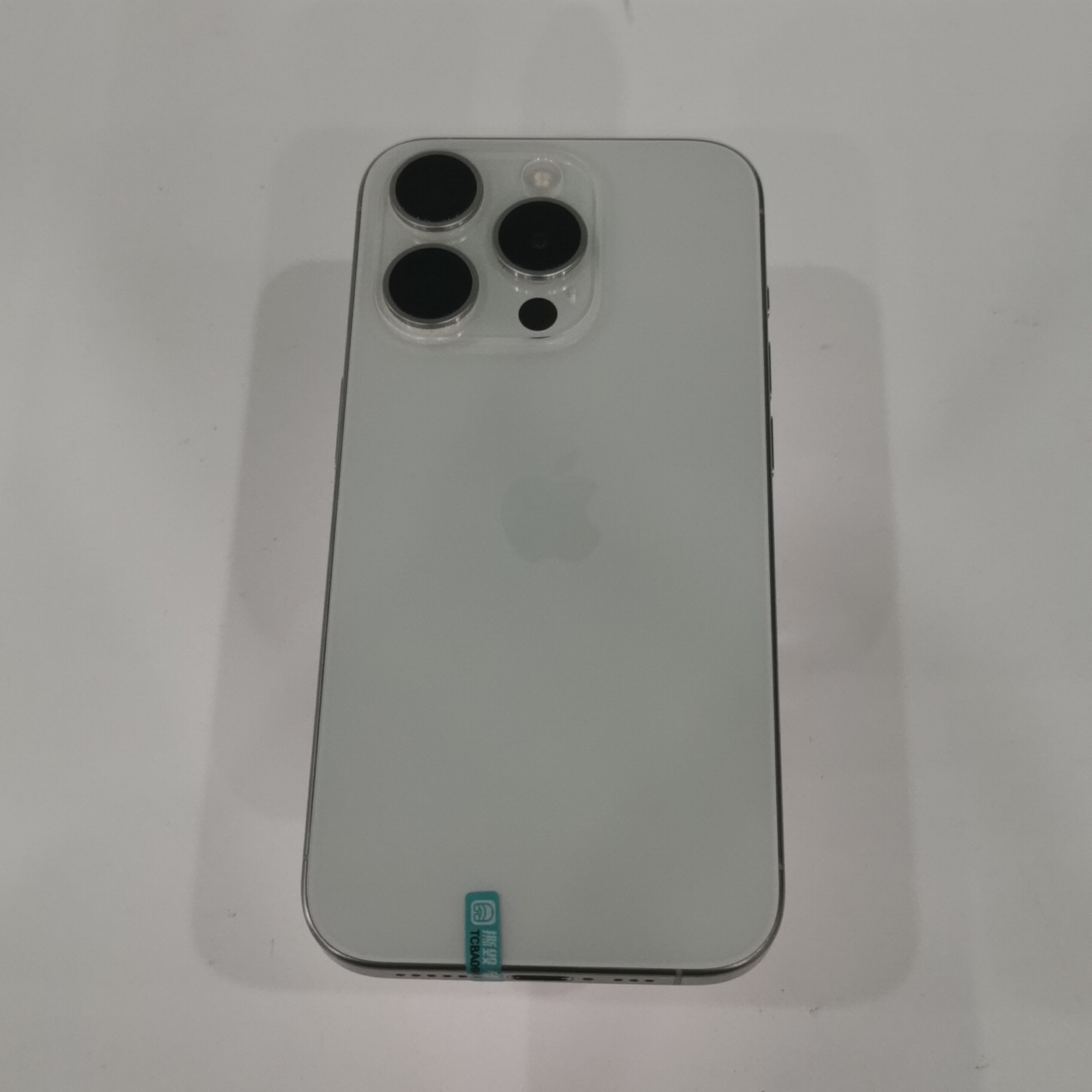 苹果【iPhone 15 Pro】5G全网通 白色钛金属 256G 国行 99新 