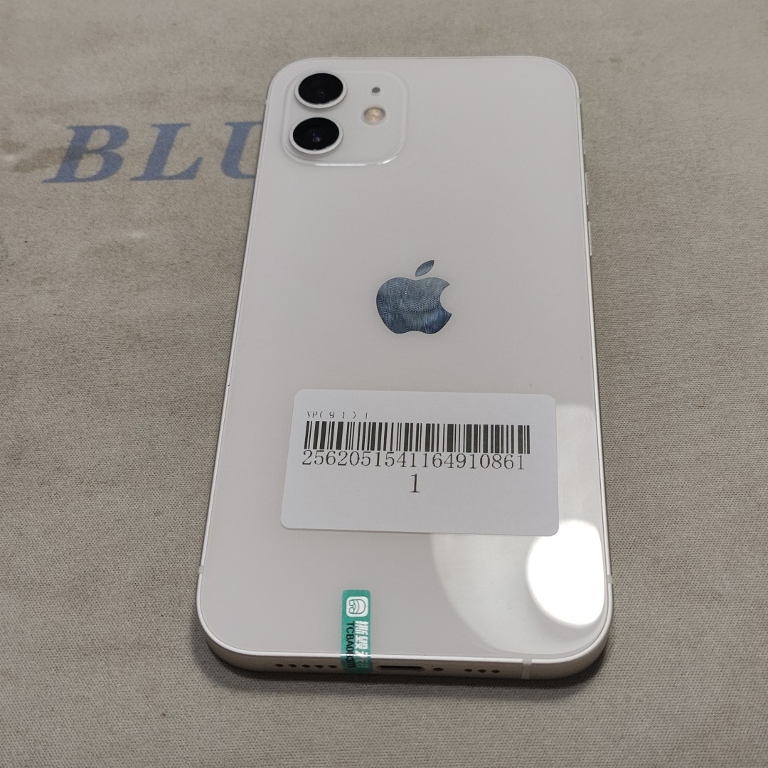 苹果【iPhone 12】5G全网通 白色 256G 国行 9成新 
