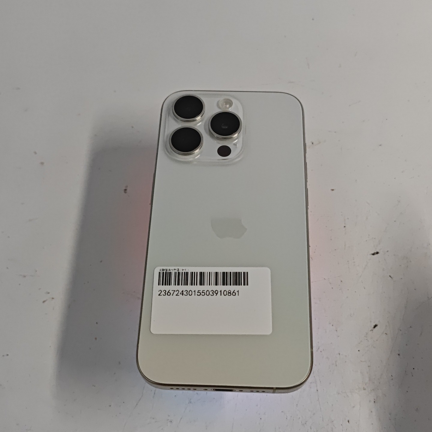 苹果【iPhone 15 Pro】5G全网通 白色钛金属 512G 水货无锁 95新 