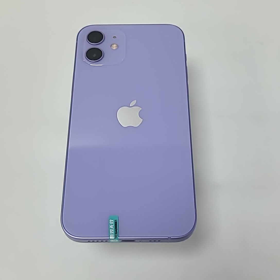 苹果【iPhone 12】5G全网通 紫色 128G 国行 99新 