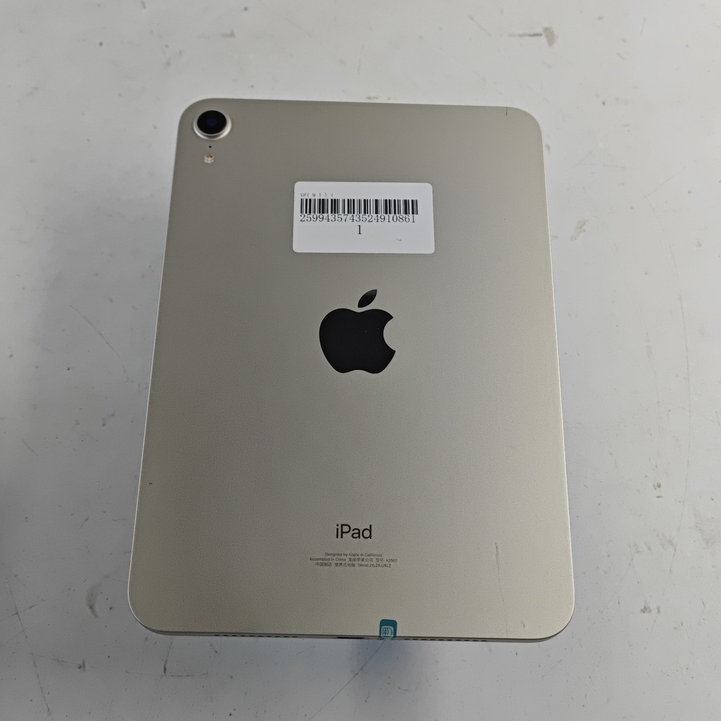 苹果【iPad mini 6】WIFI版 星光色 64G 国行 95新 